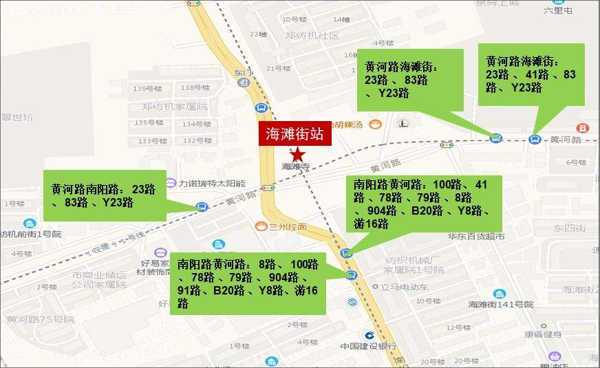 刚刚！地铁5号线沿线公交线网优化调整方案出炉，涉及30条公交线路！