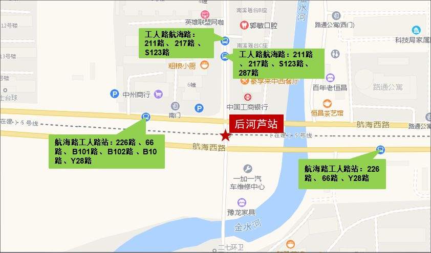 刚刚！地铁5号线沿线公交线网优化调整方案出炉，涉及30条公交线路！