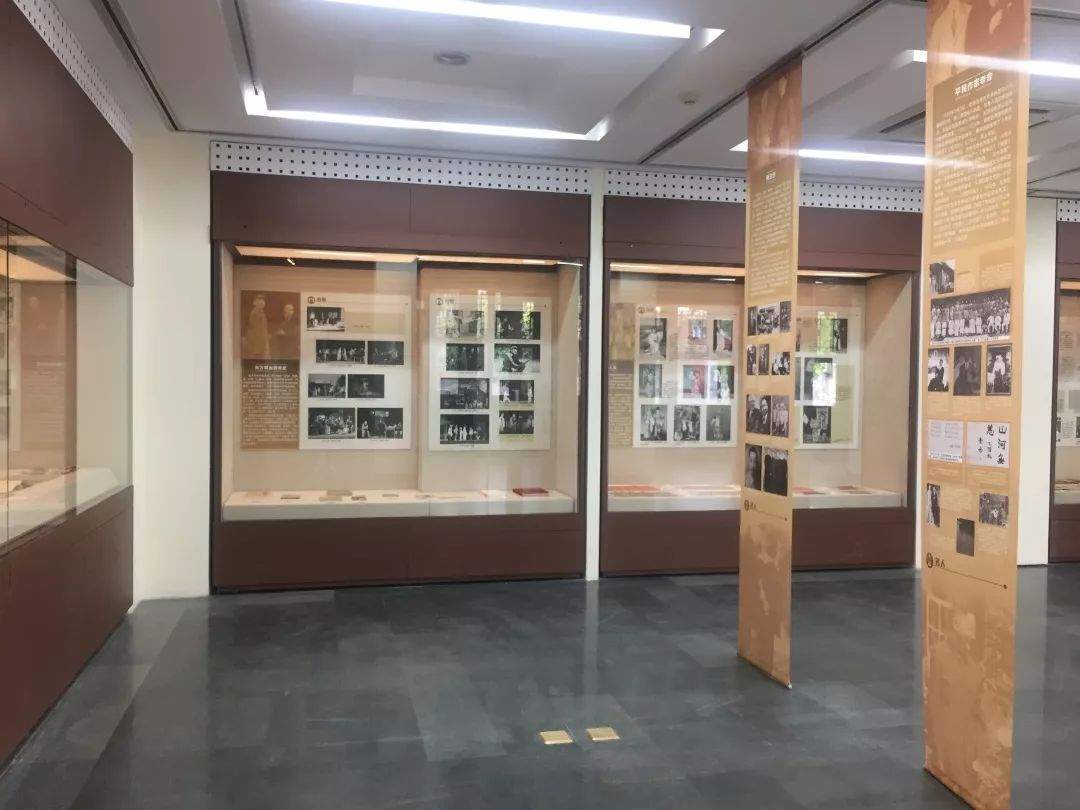 北京文博 | “8+”名人故居纪念馆联盟开展喜迎建国70周年系列活动