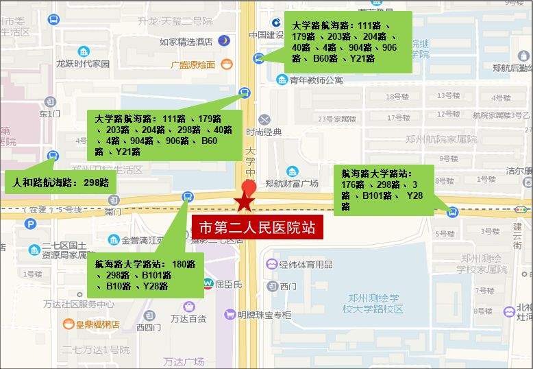 刚刚！地铁5号线沿线公交线网优化调整方案出炉，涉及30条公交线路！