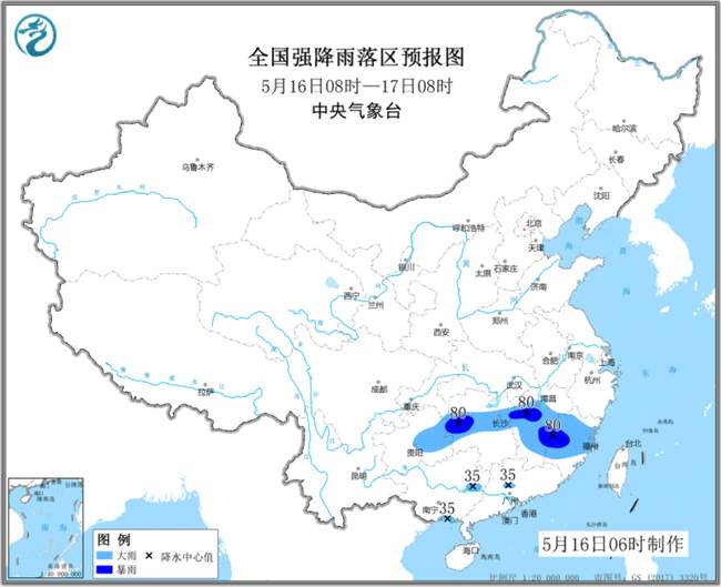 江南华南等地有较强降水 内蒙古中东部等地有沙尘天气