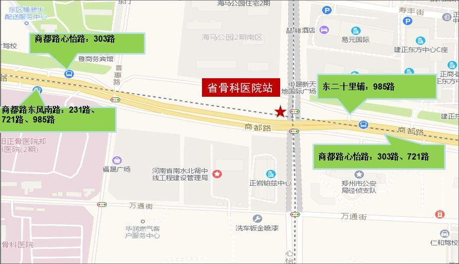 刚刚！地铁5号线沿线公交线网优化调整方案出炉，涉及30条公交线路！