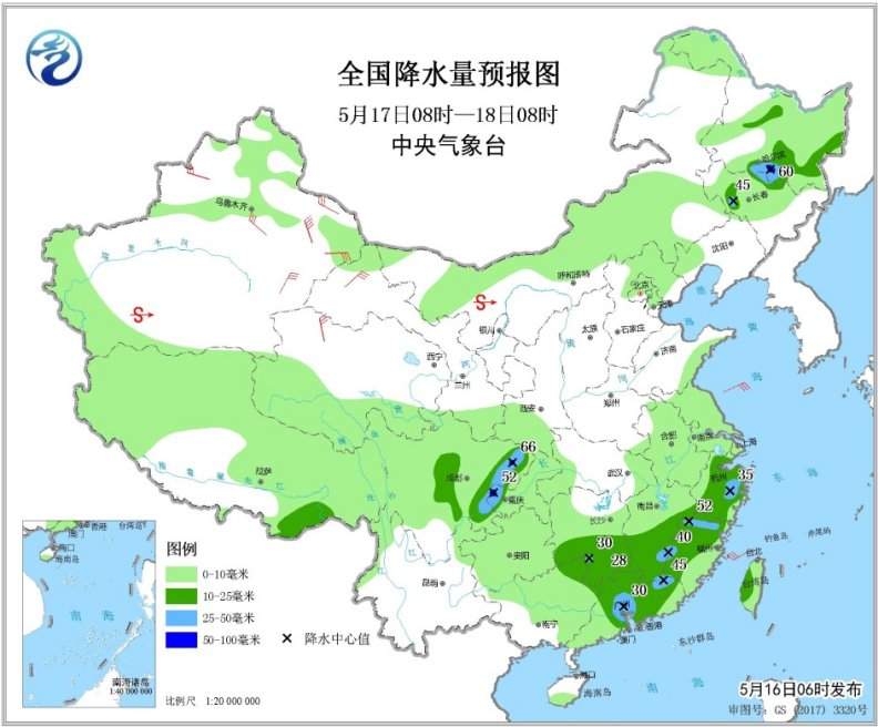 江南华南等地有较强降水 内蒙古中东部等地有沙尘天气