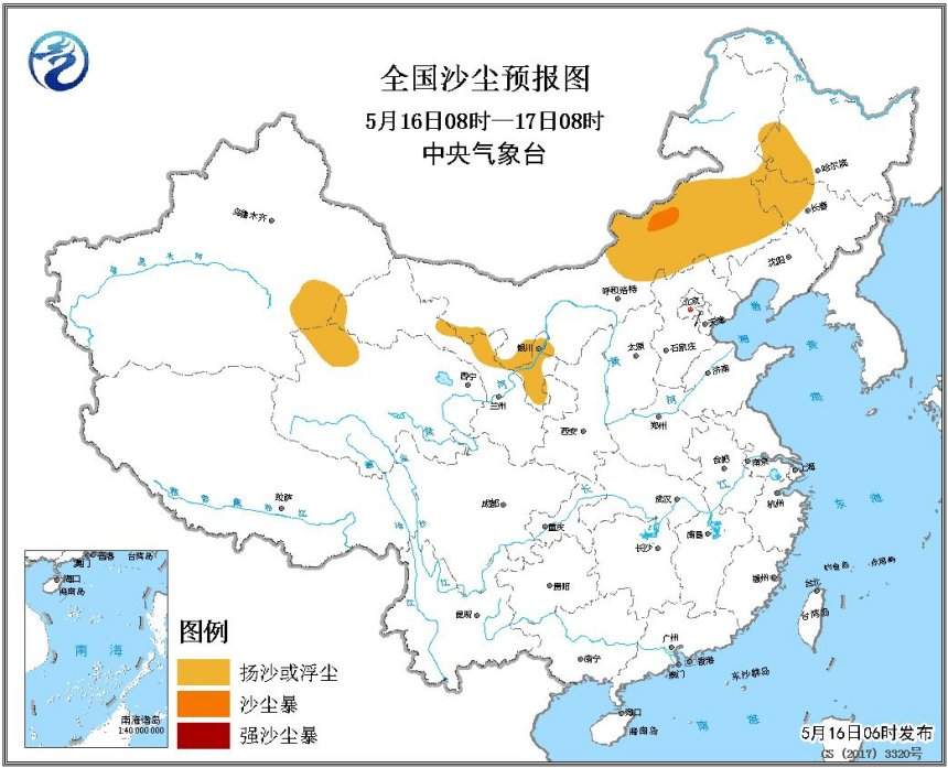 江南华南等地有较强降水 内蒙古中东部等地有沙尘天气