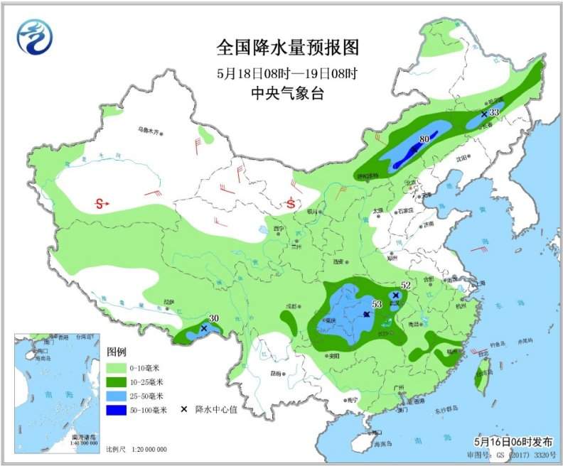 江南华南等地有较强降水 内蒙古中东部等地有沙尘天气