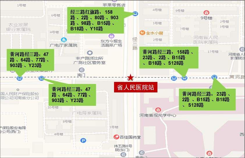 撤停12条、新开7条！郑州地铁5号线沿线公交线网优化调整方案出炉