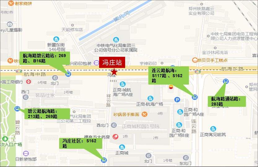 撤停12条、新开7条！郑州地铁5号线沿线公交线网优化调整方案出炉