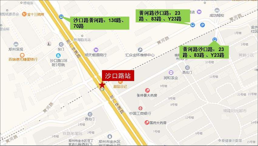 刚刚！地铁5号线沿线公交线网优化调整方案出炉，涉及30条公交线路！