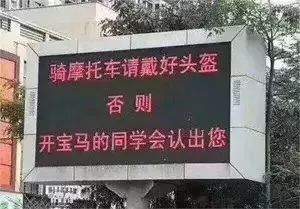 【创文】和平交警开展摩托车、电动车专项整治行动，骑摩托车不戴头盔将被罚！