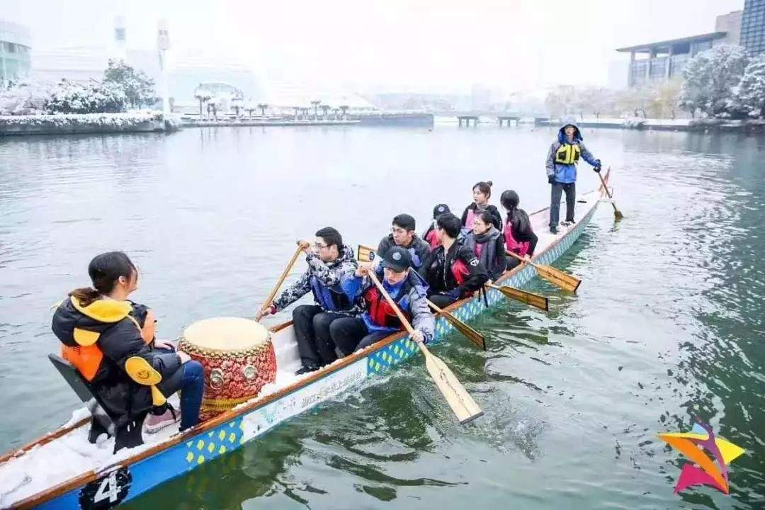 求是群像 | 启真湖上的勇士们