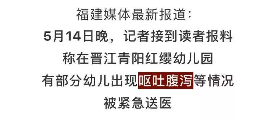 死亡15人！福建公布最新传染病疫情！这病进入高发期，已有死亡病例！家长注意！