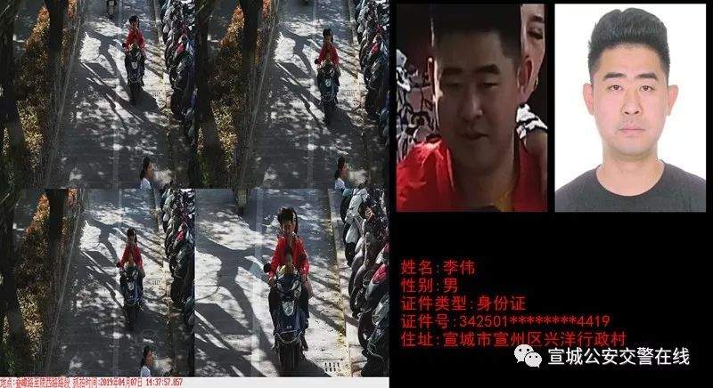 注意啦！又一批骑车逆行被曝光