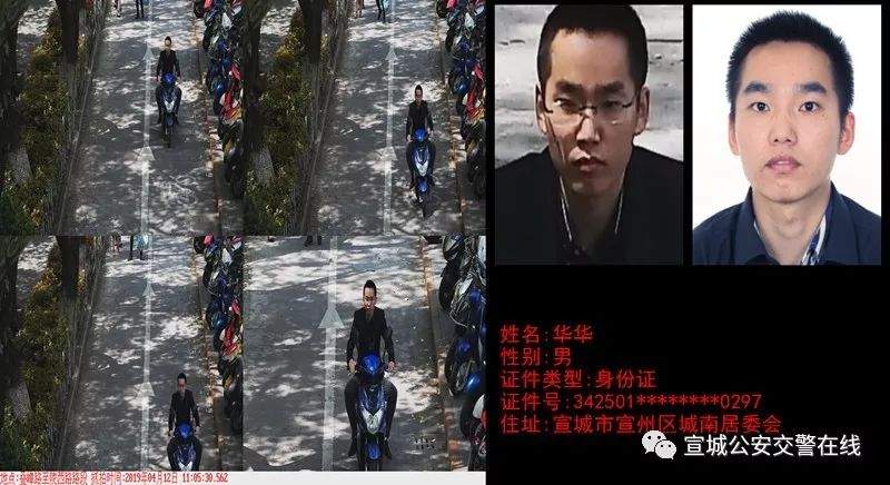 注意啦！又一批骑车逆行被曝光