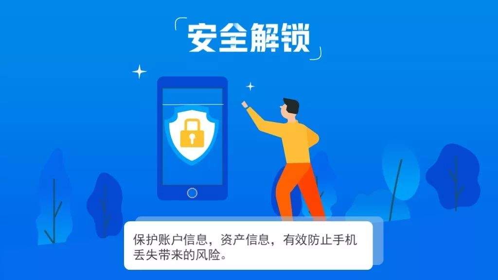 想要点燃全场？你需要用到“遮罩+动画”技巧