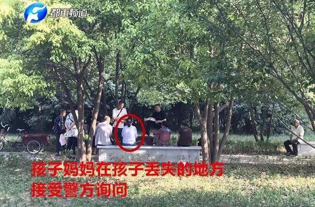 周口丢失男婴已找到：到底发生了什么？最新消息来了！