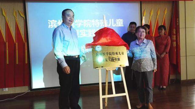 全国助残日，校地统一战线联合送温暖！