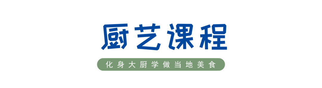 感人！难民创办的马戏团竟拯救了1000多个儿童