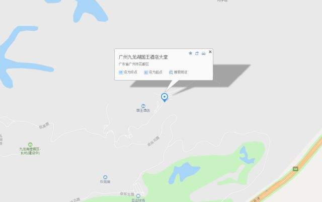 最后1天抢！住九龙湖山巅城堡~599元=住宿+泳池+穿越欧洲吸氧度假+早餐~