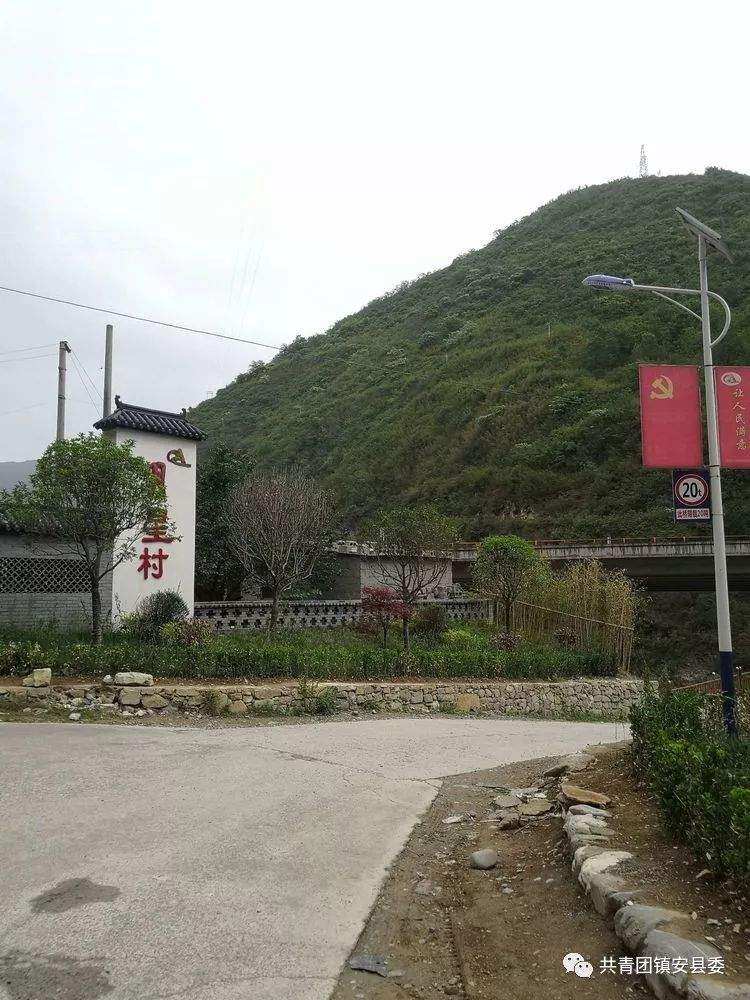 摆脱贫困后，山村新气象—记职中教师大家访活动