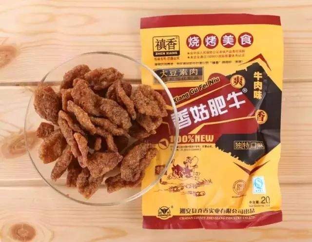 继人造肉后，人造奶也问世了！你敢喝吗？