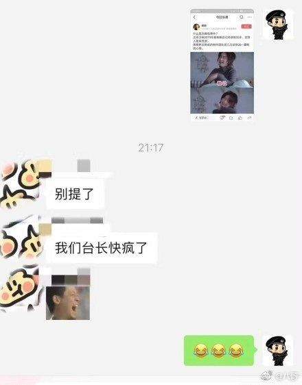 吴秀波综艺、春晚镜头删除难度极大，3家节目组接连被曝：愁疯了