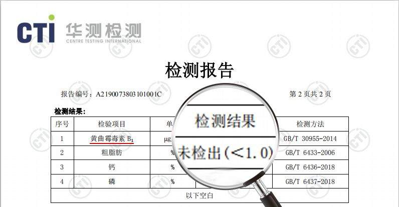 阿拉斯加惨遭主人抛弃，再次被收养后竟....！