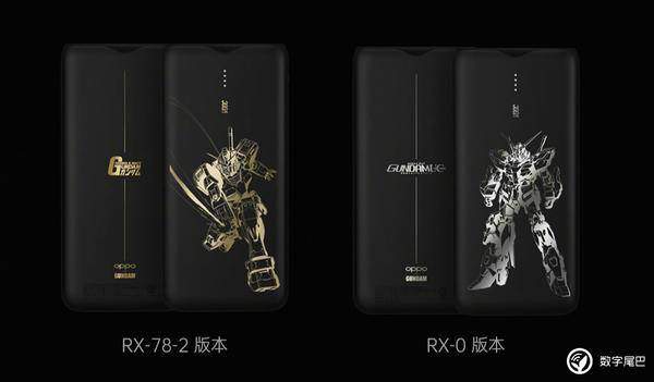 又一升降摄像头机型，OPPO K3 正式发布