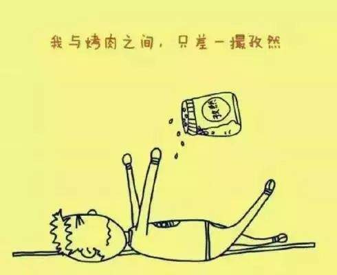 热热热，上海正式入夏！别慌，下月起，这些人将多拿一笔钱！