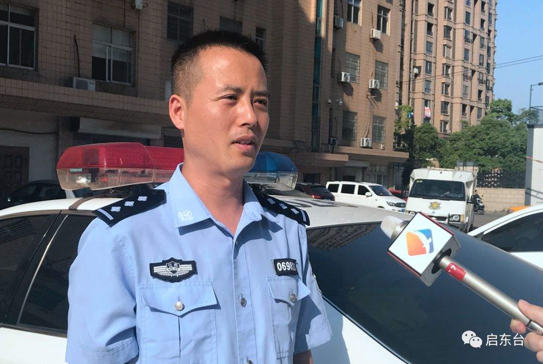 老汉摔倒死因蹊跷，启东警方火速破案解谜团