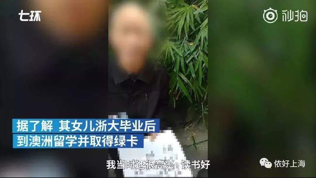 最理想的结婚年龄是几岁？