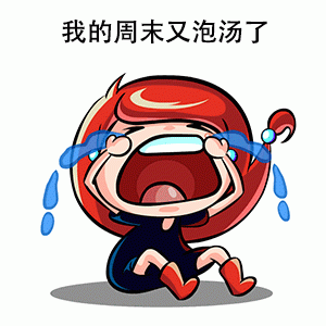 官方紧急预警！今年来最强降雨马上杀到崇阳！暴雨加大风！没事别出门了