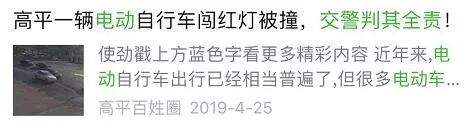 又走一位！90后女子当场死亡！生命最后10秒，教训极其惨痛！