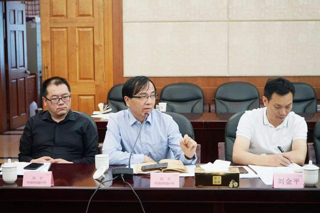 上闵外、诺德安达等四所学校校长联合发声，听民办教育在华漕如何发展