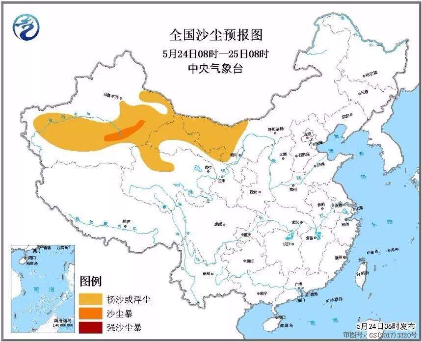 注意了！暴雨、降温陪你一起过周末