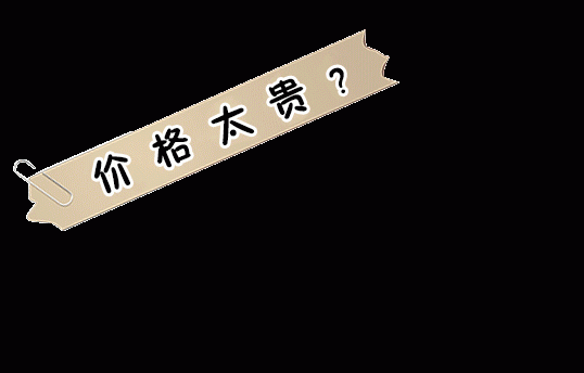 19.9秒杀『万年鱼府』价值146元香辣小龙虾1份+雪花啤酒/雪碧/可口可乐（3选1）*6瓶+8.8折万年鱼府会员卡！