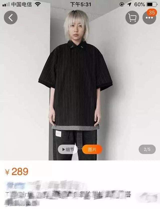 蒋劲夫家暴风波后现身机场，穿300块衣服生活拮据？