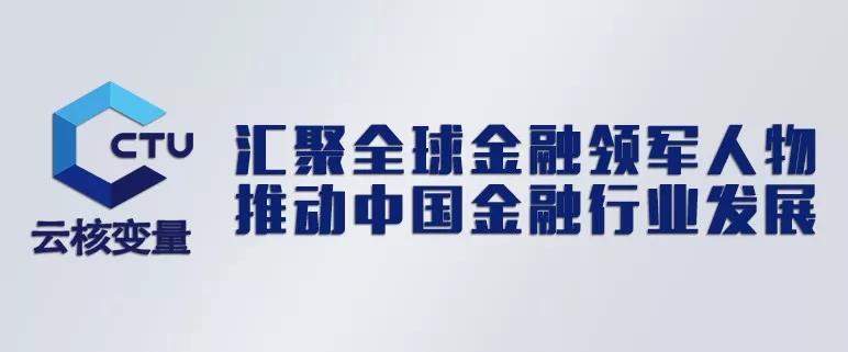 特雷莎·梅辞职宣布辞职，一度哽咽：“我已经尽力了”