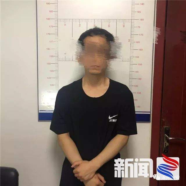 【定兴周边】涿州持刀银行抢劫案嫌疑人终于落网！指认现场视频曝光！