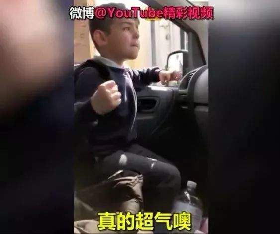 "我的心像被撕开!"小正太自述'失恋'感受，网友：20年来还没体会过…