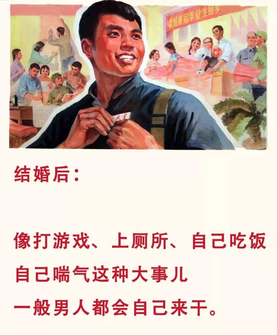 叫你生二胎！叫你生二胎！哈哈哈哈哈笑着笑着就哭了……