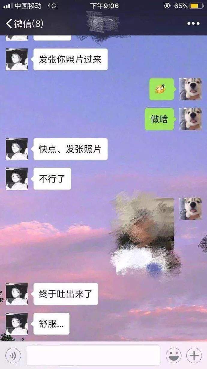 【轻松一刻】不丢人 我们都是需要安全感的小孩。