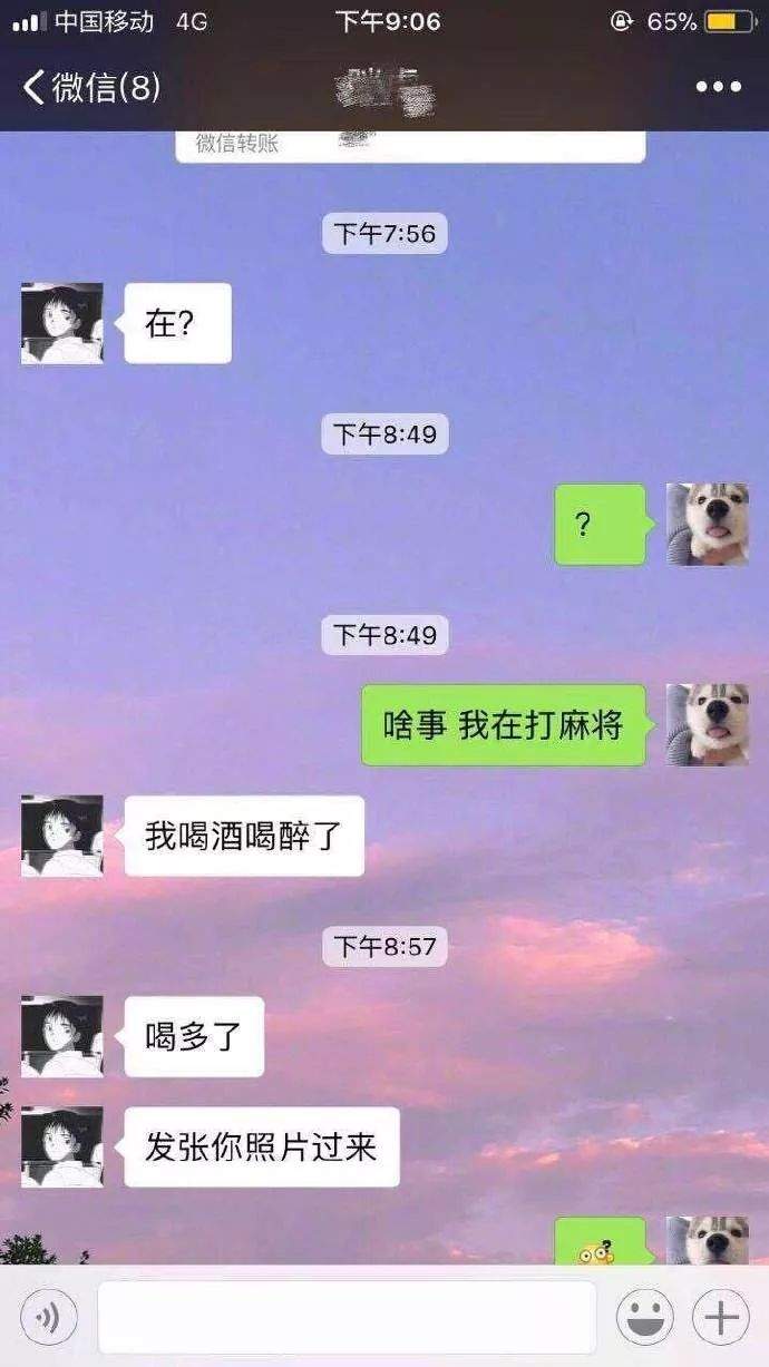 【轻松一刻】不丢人 我们都是需要安全感的小孩。