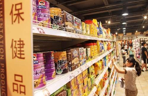 市场监管总局：4批次食品不合格 沃尔玛、天猫有售