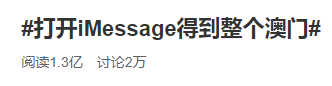 你短信里的性感澳门荷官都是哪儿来的？