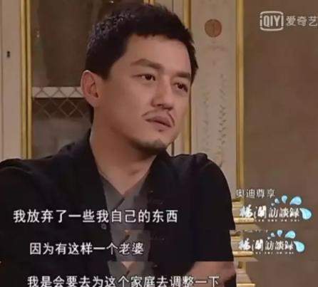 李亚鹏公开新恋情 : 也许“撩妹”不能只靠技巧，而要……