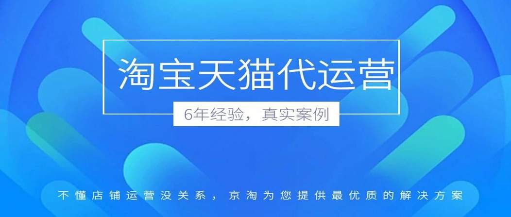 超级推荐618活动推广相对于普通推广计划有何区别？如何操作？