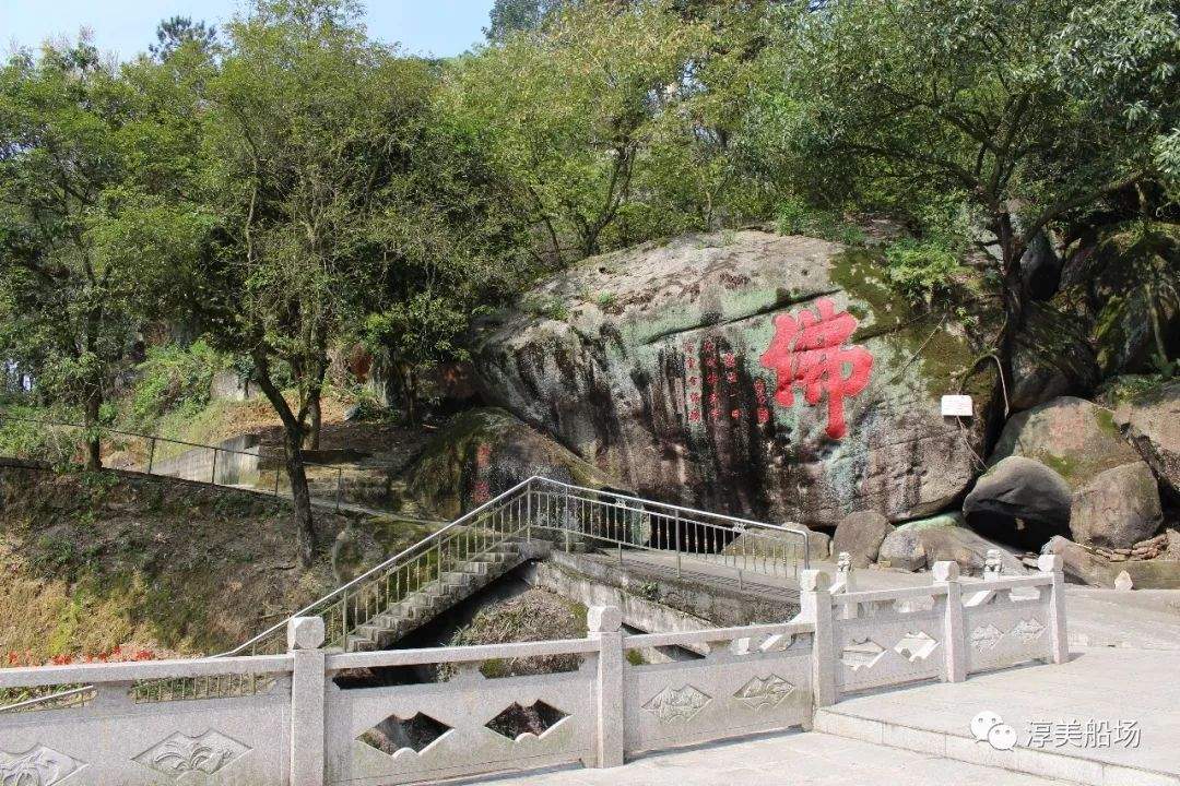 【全域旅游船场行】原来，你是这样的石门岩……