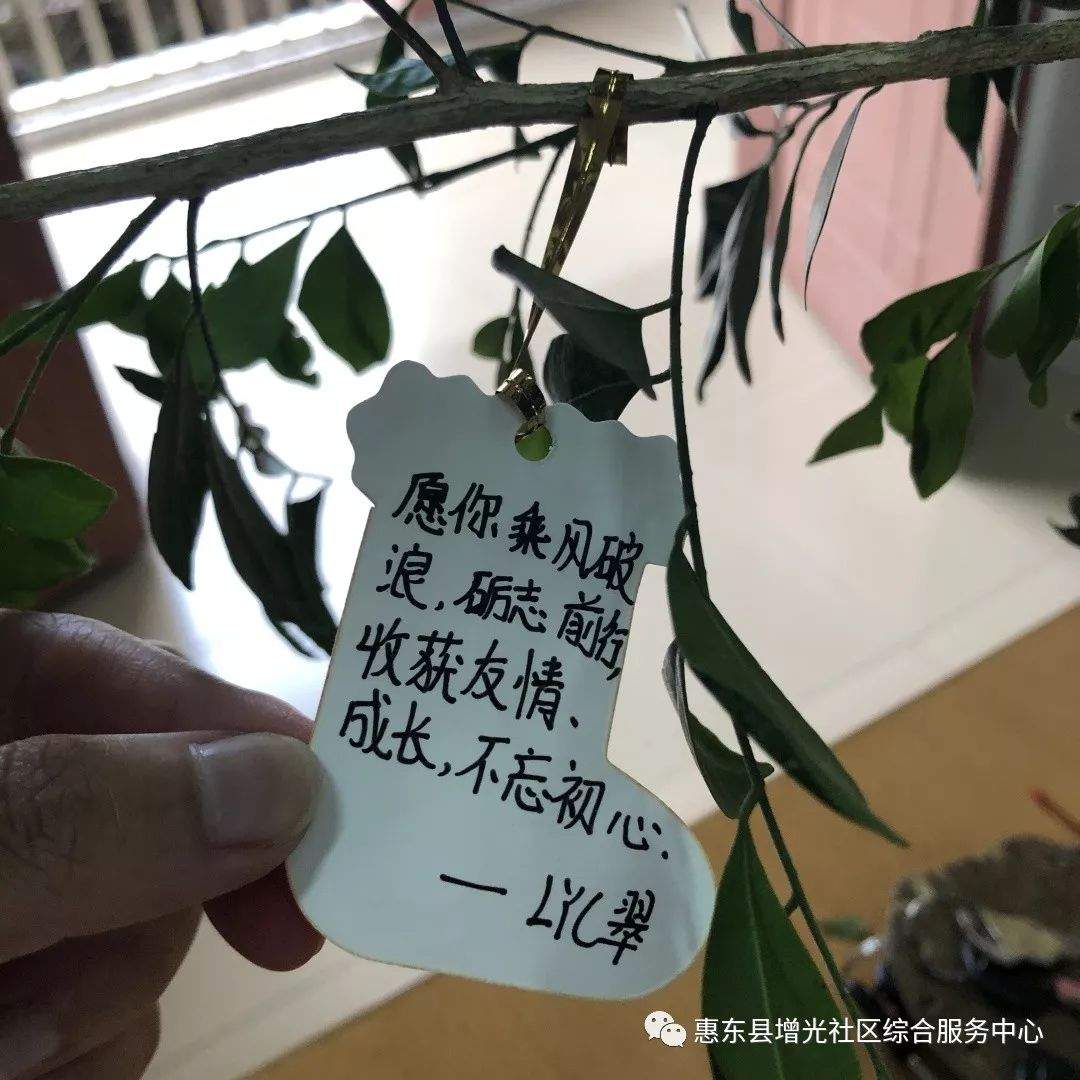 【创文在行动·未成年人】青春解码”流动大课堂社区活动在惠东多祝镇第三中学成功举办