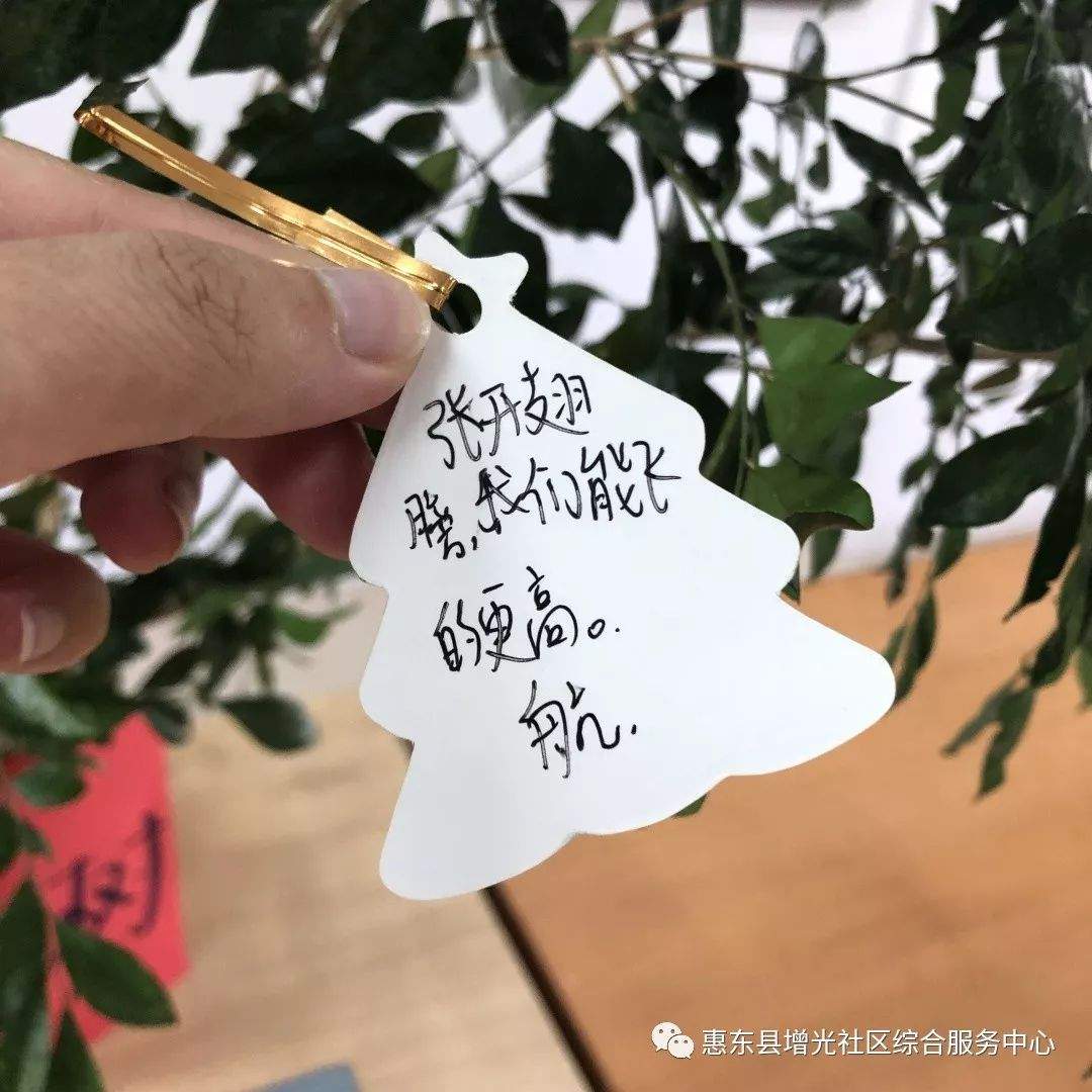 【创文在行动·未成年人】青春解码”流动大课堂社区活动在惠东多祝镇第三中学成功举办