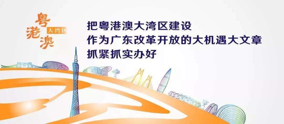 【横沥同城】@所有家长东莞积分入学5月27日开始申报！横沥镇提供积分制学位共5593个